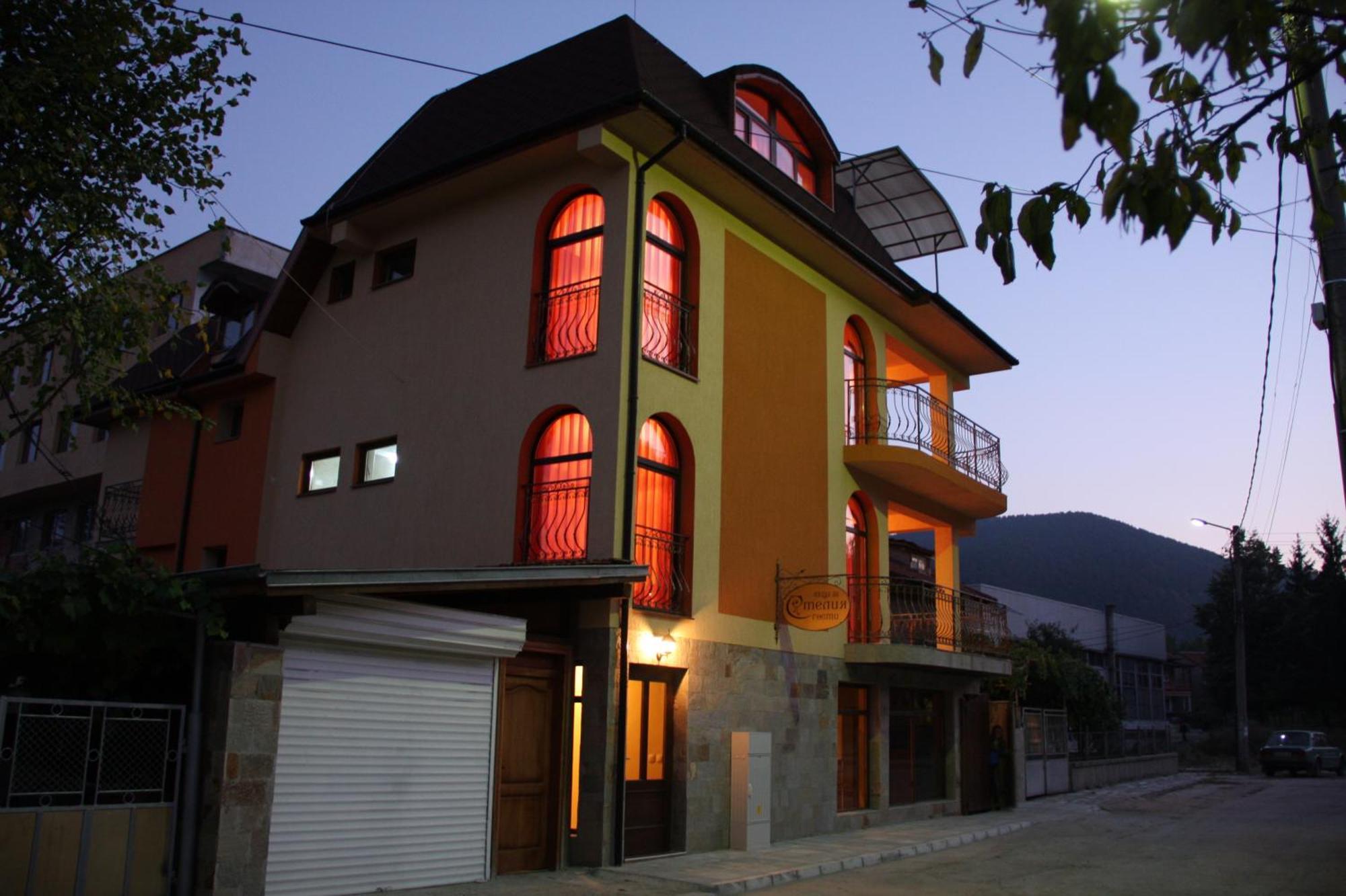 Guest House Stelia Velingrad Dış mekan fotoğraf